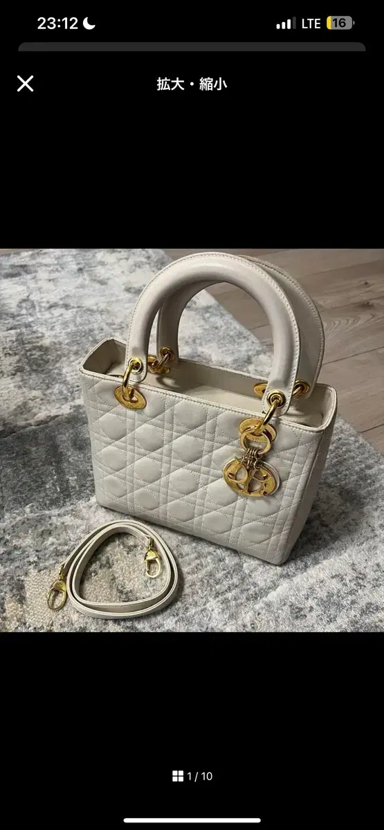 Christian Dior 레이디 올카나주 백